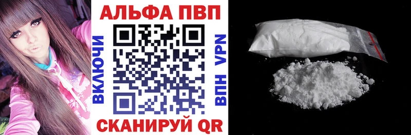 A PVP крисы CK Щёлкино